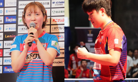 平野美宇、張本美和がけん引のKA神奈川が首位　男子は戸上隼輔擁するKM東京が首位、張本智和が君臨の琉球は2位通過【Tリーグ】