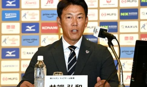 井端ジャパン初陣に26人選出　DeNA・牧秀悟や阪神・佐藤輝明ら「今後の野球界をしょって立つ選手」　ソフトバンクはゼロ