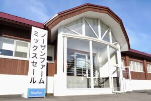 【ミックスセール2023】当歳セッションは15億2800万円の売り上げ…44頭上場で落札率は100%