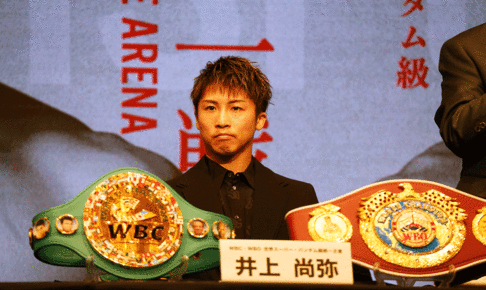 「圧倒的なKO決着を」井上尚弥、12.26開催の4団体統一戦に意気込み