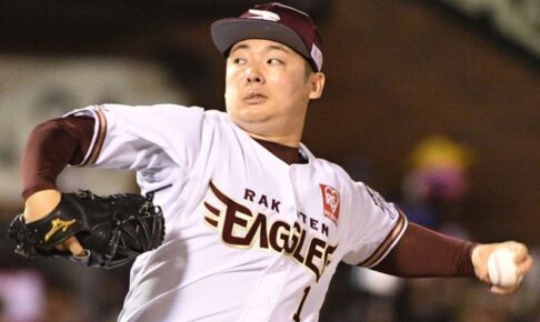 楽天・松井裕樹が海外FA権行使へ　森井社長に連絡「チャレンジしたい、今がチャンス」通算236セーブ