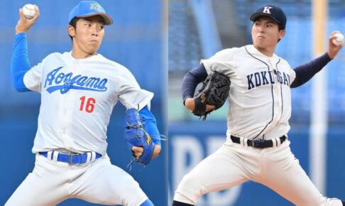 大学生に逸材ぞろい【ドラフト展望】1位指名公表4球団のみ　昨年9球団からなぜ減った？