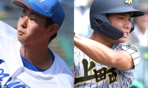 日本Sで激突の関西2球団がサプライズ指名！オリックスは横山聖哉、阪神は下村海翔を一本釣り！会場どよめく