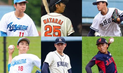 ドラフト1位出揃う、史上初の東都勢7人　度会は3球団競合でDeNA、阪神＆オリが一本釣り