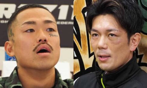 【RIZIN】皇治と芦澤竜誠がMMAで大みそかに再戦可能性 代表が“乱闘会見”も匂わせ 【RIZIN】皇治と芦澤竜誠がMMAで大みそかに再戦可能性 代表が“乱闘会見”も匂わせ