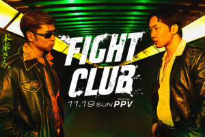 【FIGHT CLUB】格闘家ら10人の「朝倉未来 vs. YA-MAN」勝敗予想まとめ