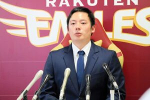 楽天　松井裕樹が海外FA権行使　申請書類を提出「海外にトライするのは想像できなかった」メジャーへ憧れたきっかけも明かす