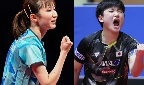 全日本卓球選手権2024　日程・放送予定・ライブ配信　注目選手、パリ五輪選考ポイント