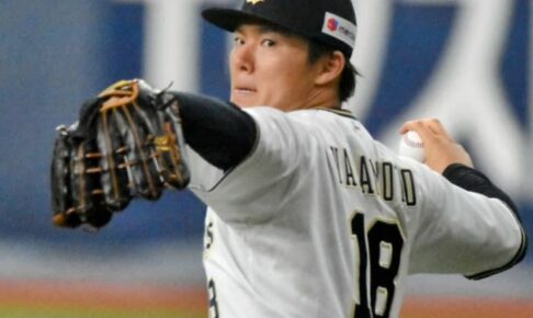 オリックスが山本由伸のポスティング申請の受理を発表　契約交渉期限は24年1月4日まで