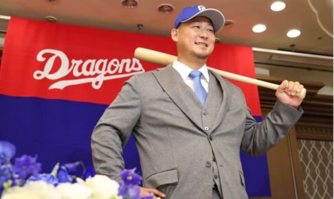 【中日】中田翔が入団会見　前日に選手会長・柳と手羽先会議「一気に好きになりました」