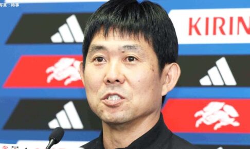 森保ジャパン 史上初元日開催へ、伊東、板倉ら海外組15人招集「ベストメンバーを選んだ」中村憲剛＆内田篤人がコーチで帯同予定