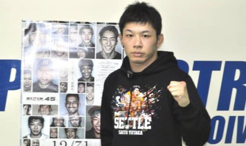 【RIZIN】斎藤裕の視線はクレベル戦より王座奪回　現王者・鈴木千裕との対戦熱望