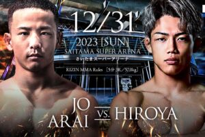 【RIZIN.45】朝倉未来1年チャレンジ・ヒロヤ、修斗王者をKOの大金星　未来彷彿のハイキック一閃が決まる