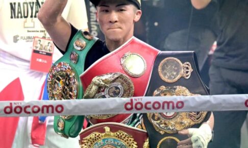 井上尚弥「相手に効いているかわからず10回に崩れ落ちてビックリした」「適正体重はスーパーバンタム級」【一問一答】