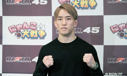 【RIZIN.45】朝倉海、“決意”の金髪で王者・アーチュレッタにKO宣言「王者になるから金色かなと」
