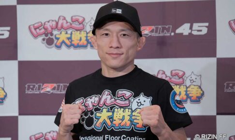 【RIZIN.45】「自分のほうが強かった」堀口恭司、神龍誠と“UFC時代”23歳の自身を比較「自分のパターンで仕留めたい」