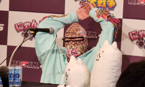 【RIZIN】芦澤竜誠、会見中に突然ブチギレ「質問すんじゃねーよ！」「うるせぇんだよ！」　スタッフ大慌て