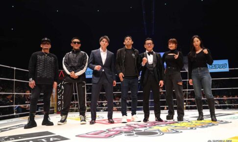 【RIZIN】2024年大会とカード発表　RENAはシン・ユリと日韓“ツヨカワ”対決、王者・鈴木千裕は金原正徳とタイトルマッチ