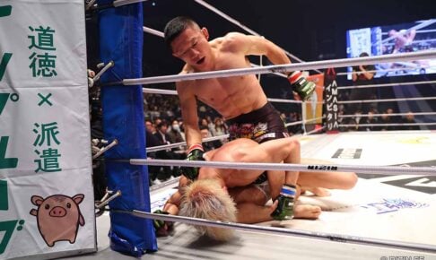 【RIZIN.45】堀口恭司、神龍誠との寝技対決を制し“クソガキ退治”　タイトル獲得＆元RIZINガールへの公開プロポーズも成功