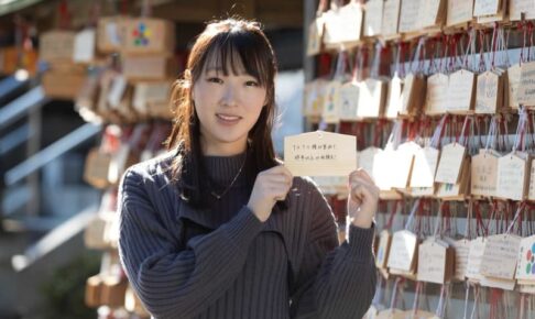 永島まなみ 効いた横山典の助言「競馬に対する考え変わった」 G1初騎乗、自己最多50勝!飛躍の23年以上に勝つ 永島まなみ 効いた横山典の助言「競馬に対する考え変わった」 G1初騎乗、自己最多50勝!飛躍の23年以上に勝つ