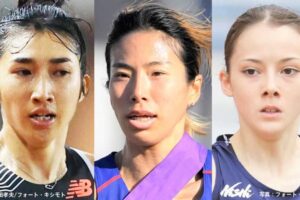 【都道府県女子駅伝】田中希実・新谷仁美・ドルーリー朱瑛里らエントリーの“オールスター戦”　ニューヒロイン誕生も