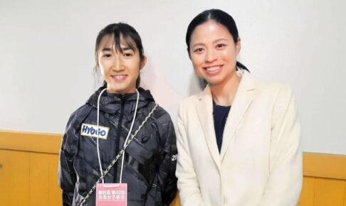 田中希実　19人抜きにも「ごぼう抜きが好きじゃない」その理由とは？　都道府県対抗女子駅伝で区間賞