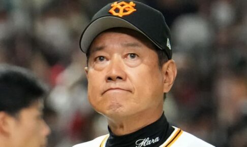 宮本和知氏が語る昨季巨人が4位だった原因