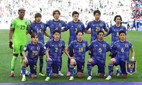 42年ぶりのイラク戦黒星を欧州・南米・アジアの各国メディアはどう報じたか？ 個人への厳しい指摘も免れず【アジア杯】