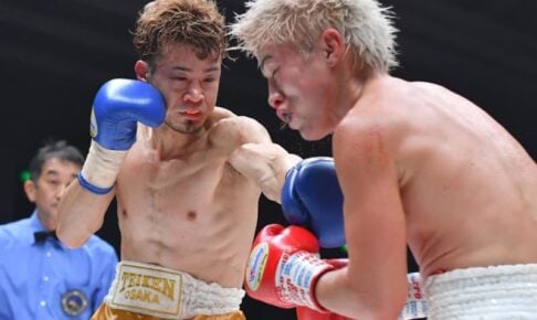 辰吉寿以輝が無敗街道継続！父・丈一郎見守る中でタフな日本ランカー、与那覇に判定勝ち