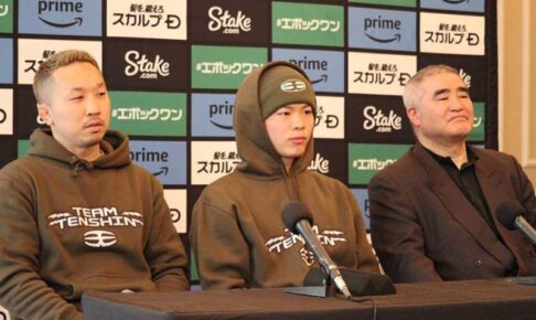 那須川天心、次戦は“聖地”後楽園ホールも検討　帝拳・本田会長「天心だけの興行の可能性もある」