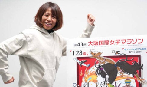【大阪国際女子マラソン】福士加代子氏、現役時代の松田瑞生対策明かす「戦略として遠ざけていた」