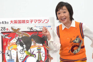 大阪国際女子マラソン28日号砲、“細かすぎる解説”増田明美氏が語る見どころ