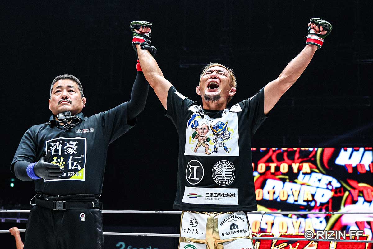 朝倉海、堀口恭司、平良達郎ら日本選手・RIZIN勢は現在何位？　【最新世界フライ級ランキング】 画像