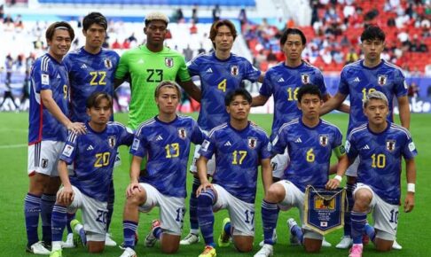 日本戦採点、最高評価「8.4」を与えられたのは？　欧州メディア独自算出、久保は7.9の高評価【アジア杯】