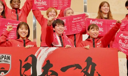 【バスケ女子日本代表】“歴史的に大きな1勝”はこう生まれた……パリ五輪を掴んだ舞台裏「本当にいい時間でした」 【バスケ女子日本代表】“歴史的に大きな1勝”はこう生まれた……パリ五輪を掴んだ舞台裏「本当にいい時間でした」