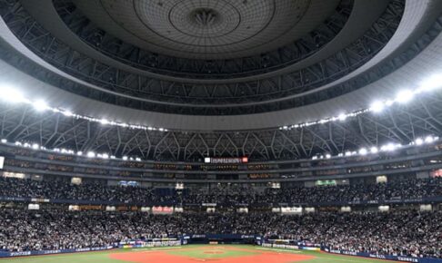 【侍ジャパン】『カーネクスト 侍ジャパンシリーズ2024 日本 vs 欧州代表』出場選手と放送予定