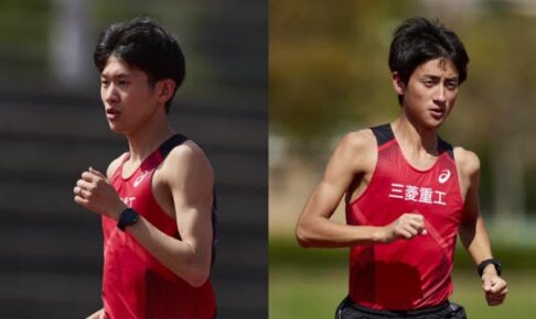パリ五輪マラソン男子代表は残り１枠　三菱重工の山下、定方選手が決意【長崎市】
