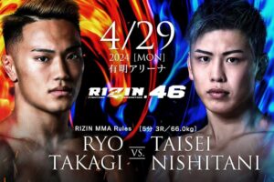 【RIZIN】“壮絶なKO負け”した朝倉未来の愛弟子の試合が有明大会にスライド「両選手と話をして……」