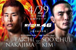【RIZIN.46】3対3の日韓戦は“序章”？　韓国メディアは「全面戦争を開始」と報道　ROAD FC「年内に大規模イベントを準備」