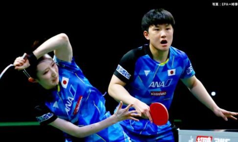 卓球・混合ダブルス張本智和＆早田ひなが逆転負け　2年連続の決勝進出ならず【シンガポール スマッシュ】