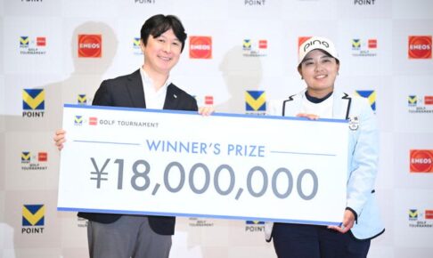 1800万円を獲得した鈴木愛が首位に浮上　今季初出場の申ジエは12位【女子賞金ランキング】