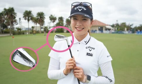 そろそろ「6番アイアン」もキツイ… 代わりの一本を中古で考えてミタ