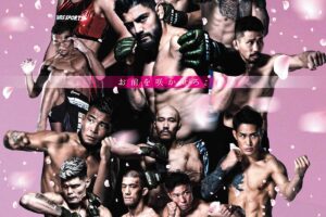 【RIZIN LANDMARK 9 in KOBE】3月23日  対戦カード、試合結果速報、中継情報一覧