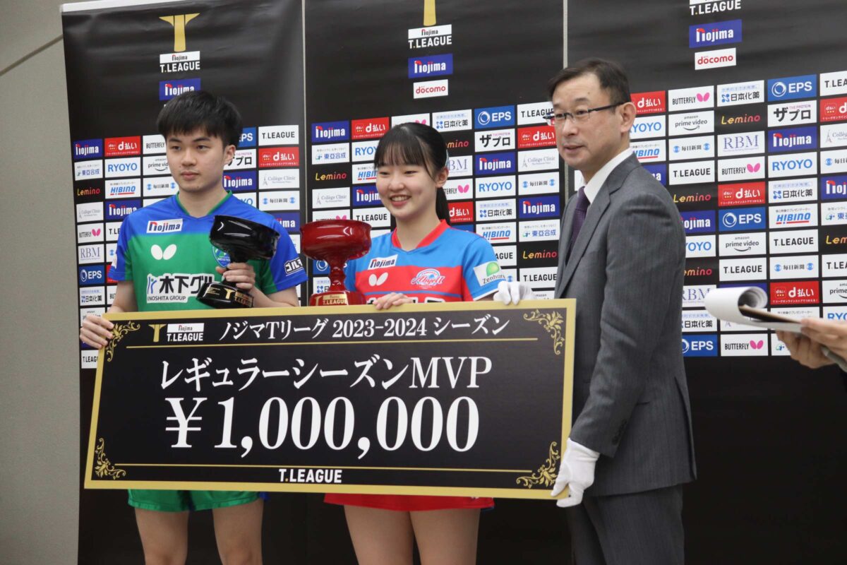張本美和、飛躍のシーズンで殊勲のMVP受賞「信じられない」 2連覇へ向けて「みんなで頑張る」【Tリーグ】 張本美和、飛躍のシーズンで殊勲のMVP受賞「信じられない」 2連覇へ向けて「みんなで頑張る」【Tリーグ】