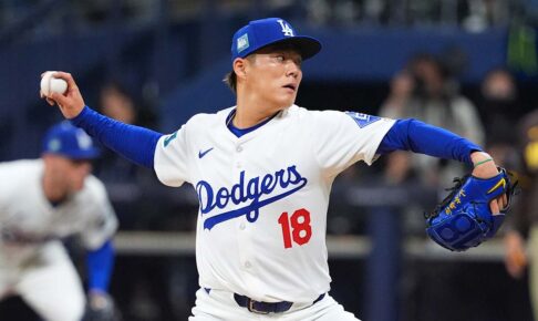 【MLB】オリ元同僚・メネセスも山本由伸の投球に脱帽　「明らかに我々は何もできなかった」　6回無失点7Kで2勝目