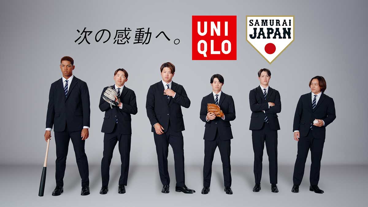 侍ジャパンの画像まとめ 画像