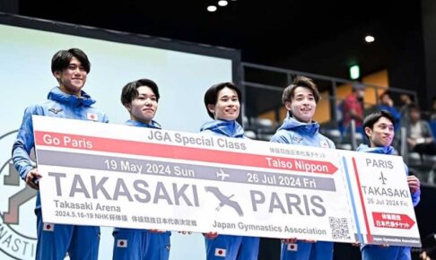 体操男子ニッポンのパリ五輪代表5人決定! 東京五輪2冠・橋本大輝、NHK杯V岡慎之助ら 34歳田中佑典は涙 体操男子ニッポンのパリ五輪代表5人決定! 東京五輪2冠・橋本大輝、NHK杯V岡慎之助ら 34歳田中佑典は涙