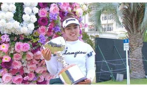 女子ゴルフ五輪出場権争いも佳境　2番手・山下美夢有はディフェンディング大会へ「いい形で報告できるように」