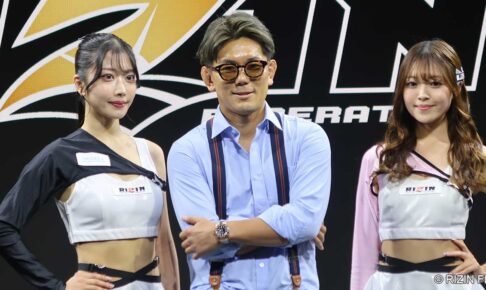 【超RIZIN.3】「俺、ベアナックル強いかも」“乱闘直後”の皇治が自信 芦澤竜誠のパンチを「キスマーク」と揶揄 【超RIZIN.3】「俺、ベアナックル強いかも」“乱闘直後”の皇治が自信 芦澤竜誠のパンチを「キスマーク」と揶揄