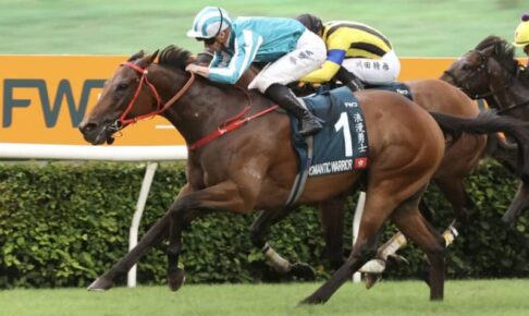 【安田記念】ロマンチックウォリアーなどが来日